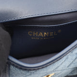 Chanel Mini Matelassé Denim Leather Shoulder Bag