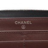 Chanel Classic Long Zip Wallet Calfskin Wallet