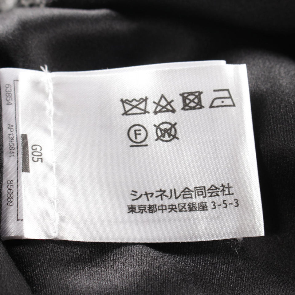 Chanel P75525V67204 Wool Outerwear