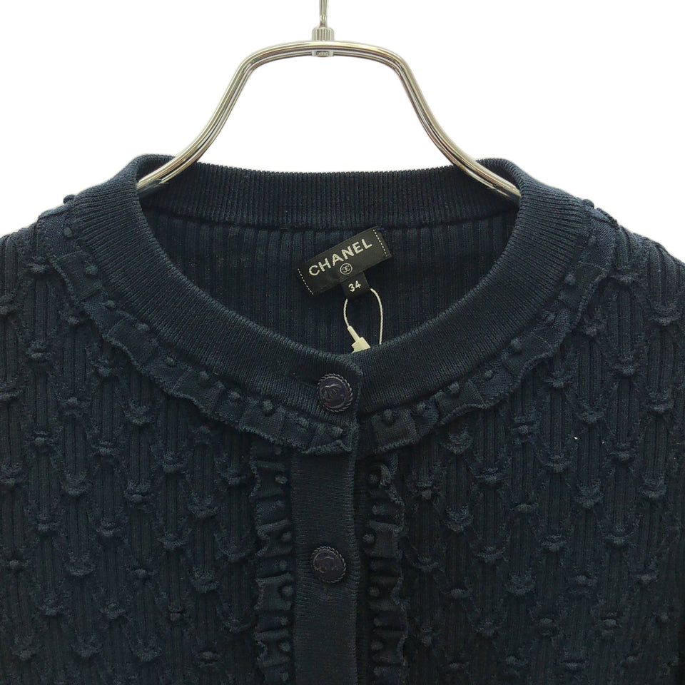 Chanel igan Cotton igan