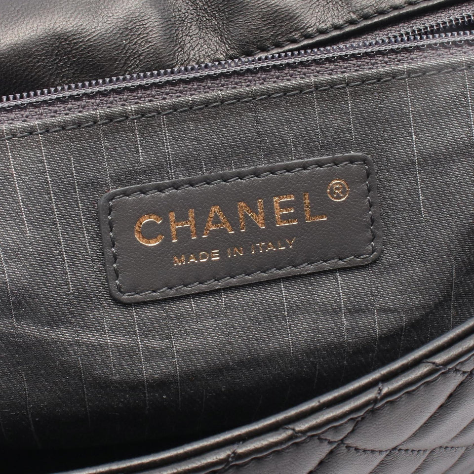 Chanel Westminster Matelasse Lambskin Shoulder Bag