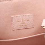 Louis Vuitton Backup Monogram Empreinte Backpack