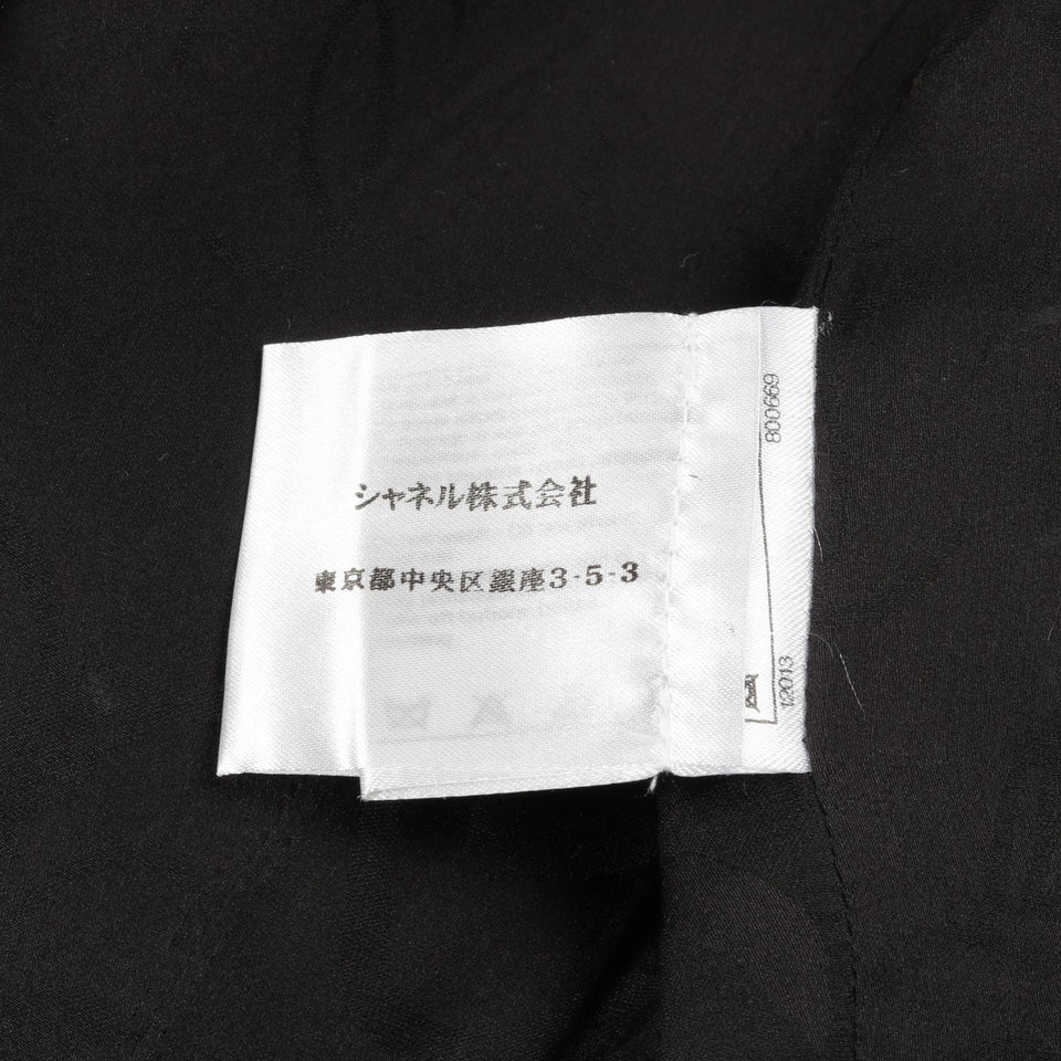 Chanel Gripoix Button Tweed Wool Cotton Jacket