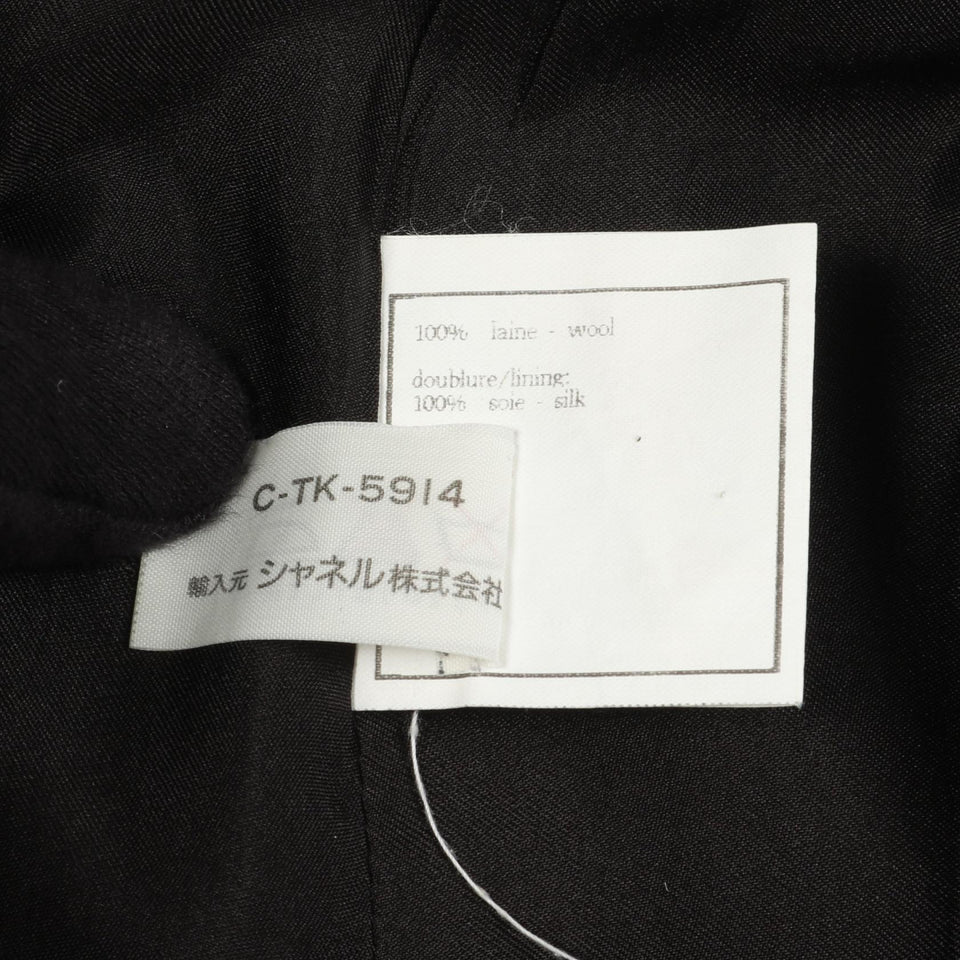 Chanel Coco Mark Button Wool Skirt
