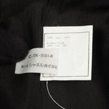 Chanel Coco Mark Button Wool Skirt