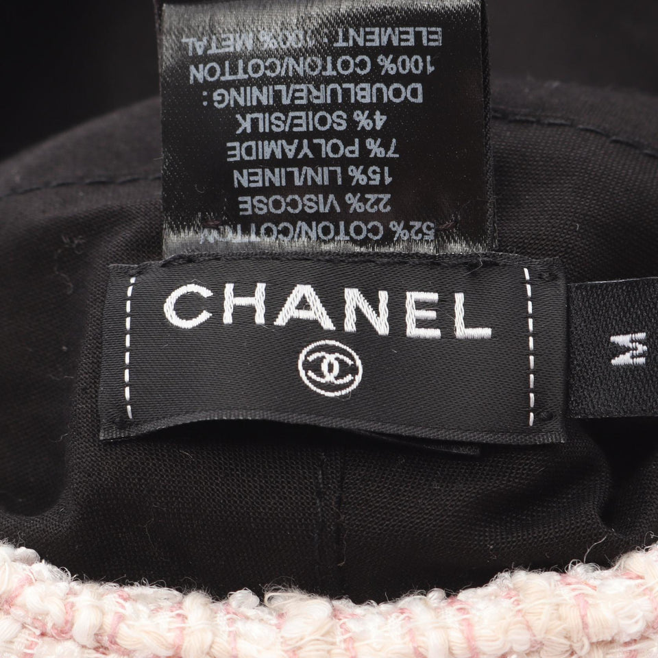 Chanel Coco Mark Cotton Hat