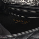 Chanel Mini Matelassé Calf Shoulder Bag