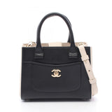 Chanel Neo Executive Tote Small 2way Shoulder Bag