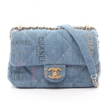 Chanel Matelasse Denim Shoulder Bag