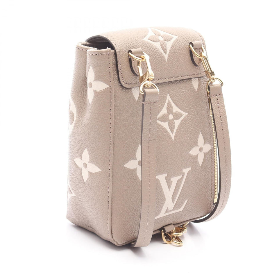 Louis Vuitton Tiny Backpack Monogram Empreinte Backpack