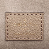 Louis Vuitton Tiny Backpack Monogram Empreinte Backpack