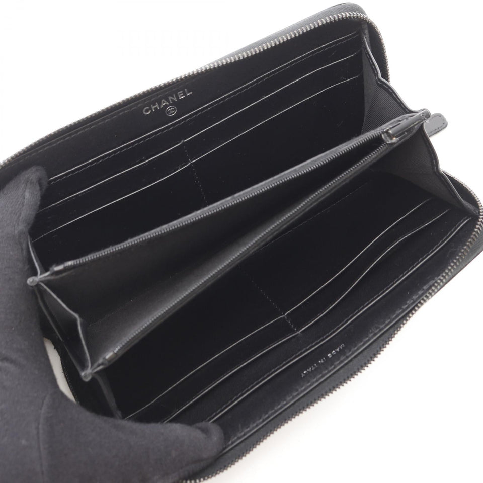 Chanel Matelasse Lambskin Long Wallet
