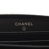 Chanel Matelasse Lambskin Long Wallet