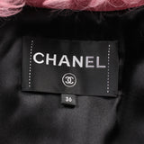 Chanel Coco Mark Button Shearling Collarless Jacket