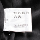 Chanel Coco Mark Button Shearling Collarless Jacket