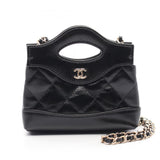 Chanel Chain Clutch Leather Shoulder Bag