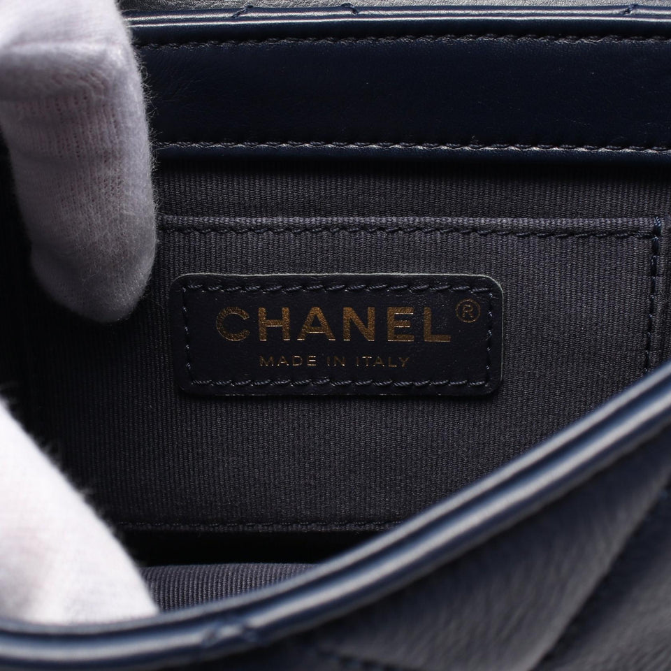 Chanel Matelassé Leather Shoulder Bag