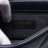 Chanel Matelassé Leather Shoulder Bag