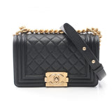 Chanel Boy Chanel Small Leather Shoulder Bag