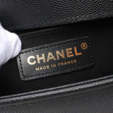 Chanel Boy Chanel Small Leather Shoulder Bag