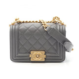 Chanel Boy Chanel Matelassé Grained Calf Shoulder Bag