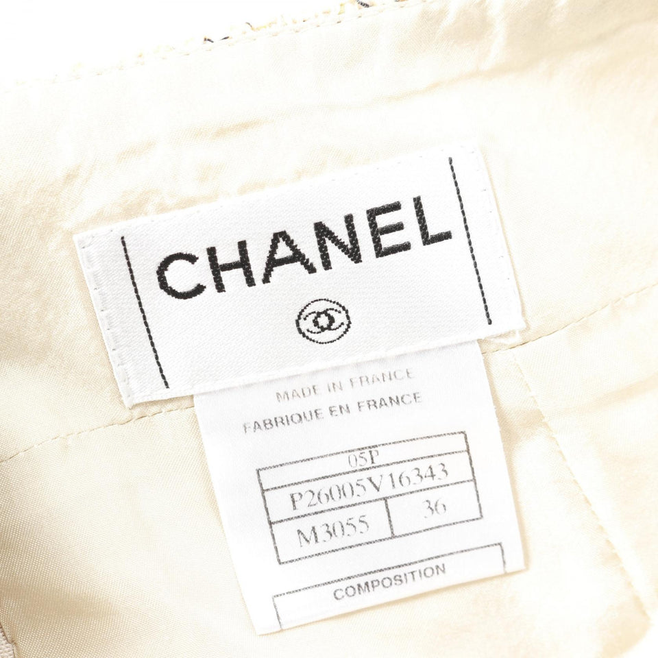 Chanel Coco Mark Cotton Silk Skirt