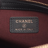 Chanel Matelasse Calfskin Clutch Bag
