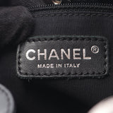 Chanel Matelasse PST Calf Tote Bag
