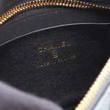 Chanel Matelassé Coco Mark Lambskin Shoulder Bag