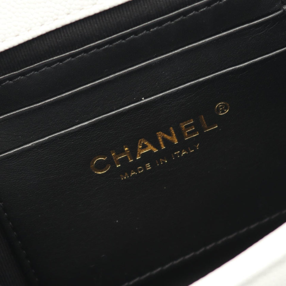 Chanel Matelassé Caviar Skin Shoulder Bag