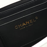 Chanel Matelassé Caviar Skin Shoulder Bag