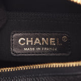 Chanel Matelasse Calf Shoulder Bag