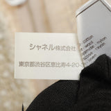 Chanel Coco Button Wool Suede Cotton Outerwear