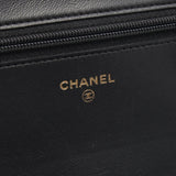 Chanel Boy Chanel Chevron V Stitch Lambskin Shoulder Bag
