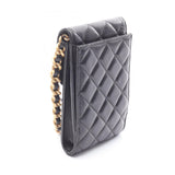 Chanel Matelasse Lambskin Shoulder Bag