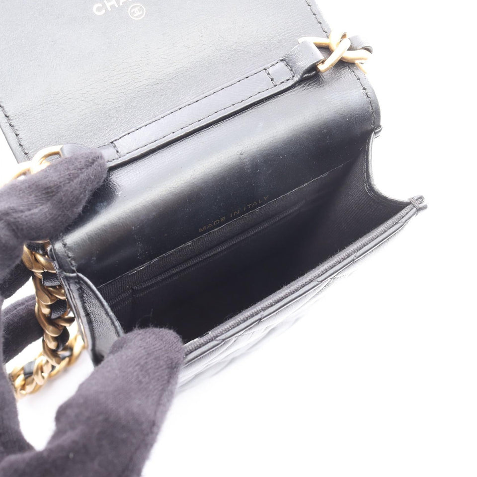 Chanel Matelasse Lambskin Shoulder Bag