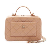 Chanel Matelassé Grained Calfskin Shoulder Bag