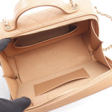 Chanel Matelassé Grained Calfskin Shoulder Bag