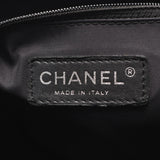 Chanel Paris Biarritz PVC Coated Canvas Tote Bag