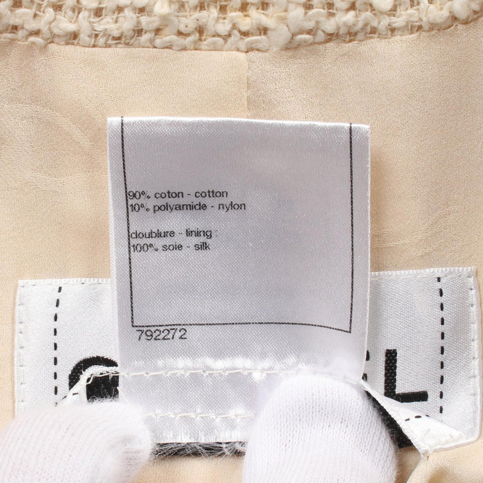 Chanel Apparel Nylon Cotton Outerwear