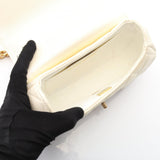 Chanel Matelassé Lambskin 2way Shoulder Bag