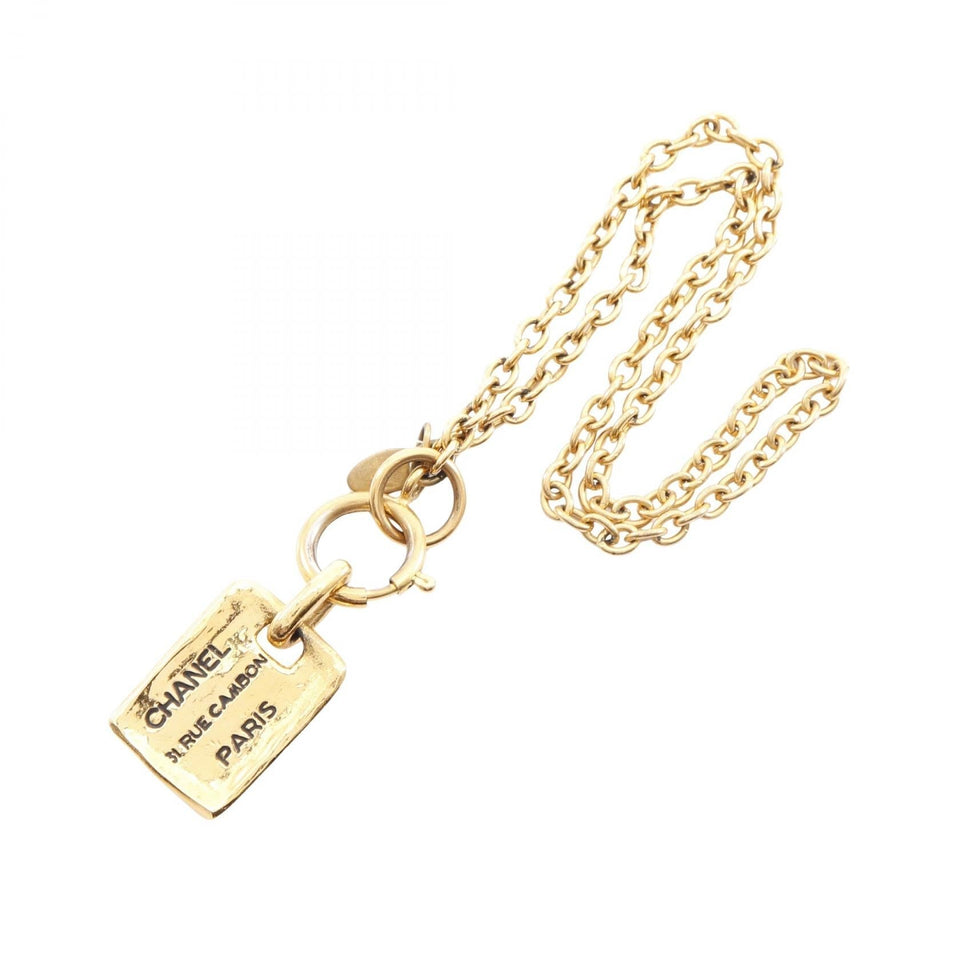 Chanel Logo Plate Necklace