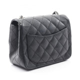 Chanel Mini Matelasse Grained Calfskin Shoulder Bag