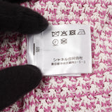 Chanel Lion Button Cotton igan