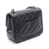Chanel Mini Matelassé Lambskin Shoulder Bag