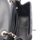 Chanel Mini Matelassé Lambskin Shoulder Bag