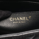 Chanel Mini Matelassé Lambskin Shoulder Bag