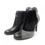 Chanel Used Pumps
