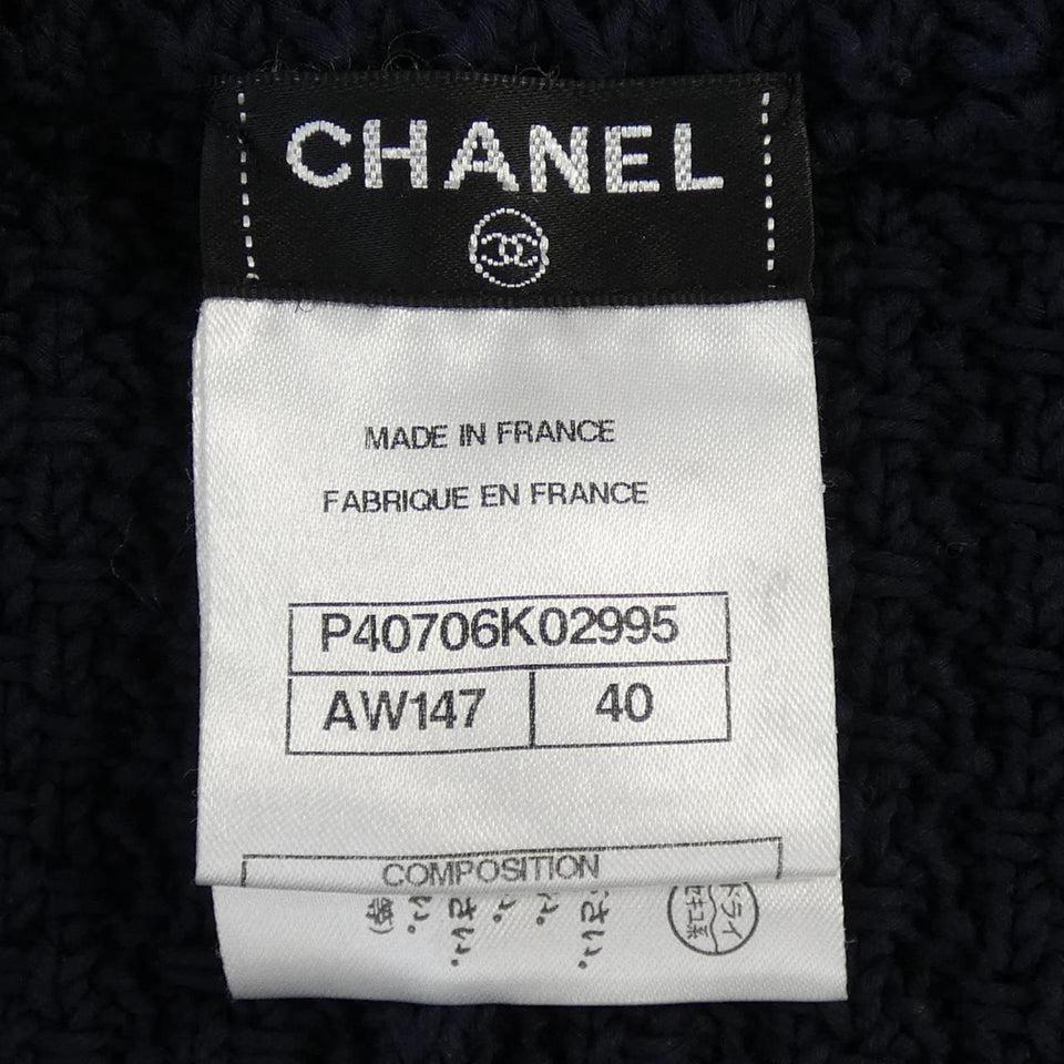 Chanel P40706K02995 Wool igan