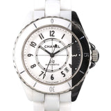 Chanel J12 Paradoxe Caliber 12.1 Ceramic Automatic
